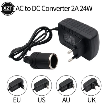 AC220V DC12V2A 어댑터 전력 공급을 담배 라이터 24W 컨버터 변환장치 가정 차 충전기 US/EU/KR/AU 소켓