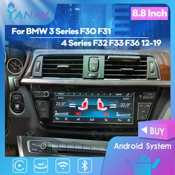 에어 컨디셔너를 위한 제어 BMW3 시리즈 F30F31 4 시리즈 F32F33F36AC 패널 보드 터치 LCD 기후 스크린 플러그 앤 플레이