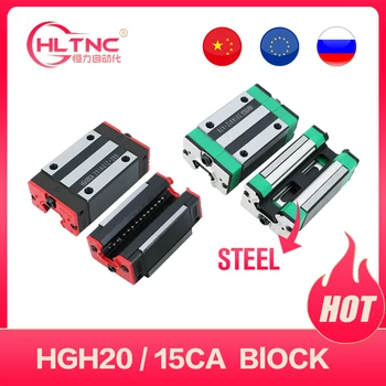 HLTNC4pc HGH20CA HGH15CA 선형 좁은 carriges 딩용 HIWIN HGR20/15 선형 가이드에 대한 선형 레일 CNC diy 부품
