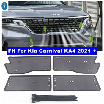 자동차 곤충 심사 메시면 석쇠에 삽입하는 순 보호 장비를 위한 적합 Kia 카니발 KA4 2021 2022 외장 부속품