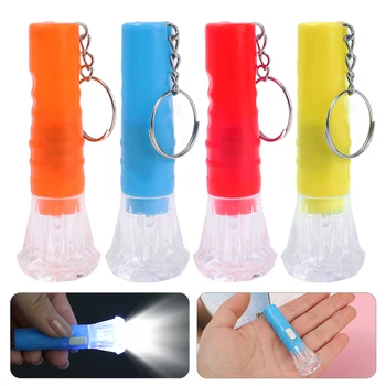 1/5 개 미니 키체인 손전등 LED 토치 임의의 색상이 손전등 램프를 위한 장난감이 생일 파티를 선물 Keychain Torch
