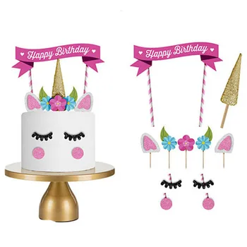 반짝이콘 혼 눈 생일 케이크 상품이 케이크 장식 파티를 공급하 어린이를 위한 성인 컵케이크 상품