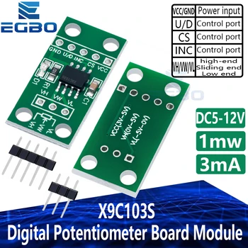 1 개 EGBO X9C103S 디지털 포 텐 쇼 미터 Board 모듈 DC3V-5V Arduino