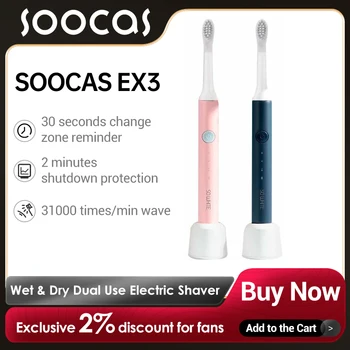 SOOCAS 그래서 흰색 PINJING EX3 음 전기 칫솔은 자동 초음파 스마트 칫솔 USB 무선 충전하는 기본 방수