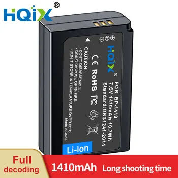 HQIX 삼성 NX30WB2200F 카메라 BP-1410 배터리 충전기