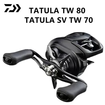 원래 새로운 다이와 로이 TATULA TW80Tatula SV TW70 낮은 프로파일 베어링 낚시 릴 6.3 7.1 8.1T Wing 시스템