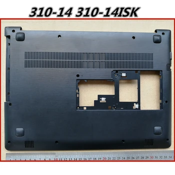 새로운 노트북의 바닥의 경우 더 낮은 기본 커버는 시체에 대한 Lenovo Ideapad510 14 310-14 310-14ISK IKB 발생할 수 있습니다.윗면 커버를 상단 케이스