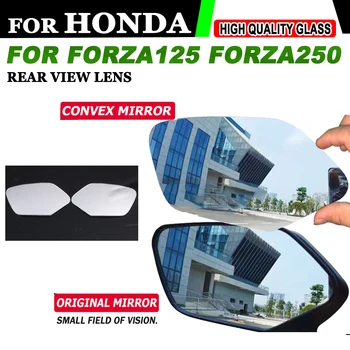 혼다를 위한 포 125 250NSS Forza125Forza250 2023 백 거울 렌즈를 확장야를 볼록한 거울이 교체 부분