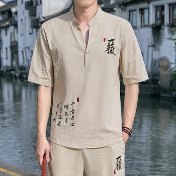 린넨 자수 중국어 의류 세트 중국 스타일에 맞게 남성 전통적인 탕 쿵푸치 상위 바지 여름 남성 면