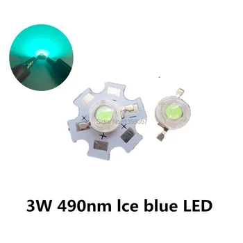 10-500pcs3W 높은 전원 LED 램프 아이스 블루 480nm490nm3.2-2.6v700mA 발광