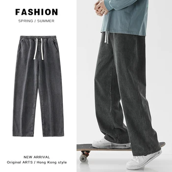 2023 새로운 헐렁한 청바지에 남성의 스트리트웨어 패션 캐주얼 다리 바지 간단한 일본 청바지에 남성 데님 팬츠