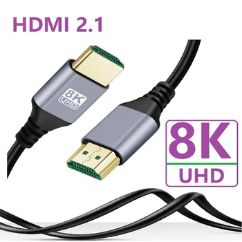 8K HDMI 케이블@60Hz4K@120Hz48Gbps HDMI 호환 2.1 케이블 Ultra High Speed HDR 노트북 프로젝터 PS4PS5HDTV 케이블