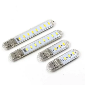 미니 Usb LED 플래쉬 등 3 주도 8LED 작업이 가벼운 휴대용 LED 램프 온난한 백색 백색 독서 빛 USB 충전 컴퓨터를 빛