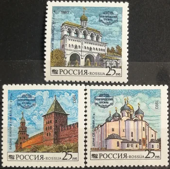 3Pcs/새로운 러시아 포스트 스탬프 1993 년 세계 문화 유산의 교회 건축은 우표 일레인