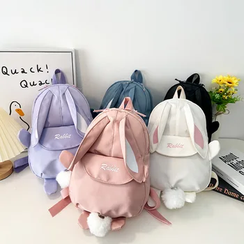 새로운 아이들이 배낭 가방을 귀여운 토끼의 배낭 동물의 디자인 여자 아이들이 배낭을 유치원에는 토끼기 가방과 귀가