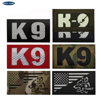미국 국기 K9 단위 패치 파란색 라인 k-9 련 서비스 개국 빛이 어둠 속에 배지를 군 패치