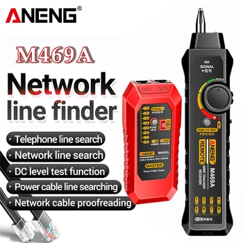 ANENG M469A 스마트 네트워크 케이블 테스터 RJ45RJ11LAN 케이블 테스터 측정기선 추적자는 수신 네트워킹 도구를 복 네트워크