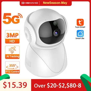 Tuya2K3MP 아기 감시자 WiFi2.4G5G 스마트 Mini 보안 애완 동물 감시 카메라 CCTV 캠 AI 추적