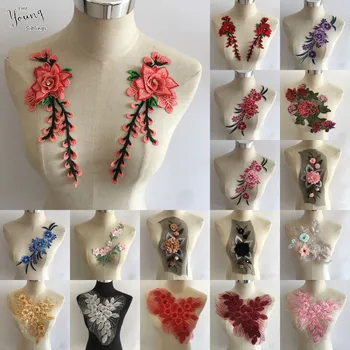 새로운 레이스 꽃 네크라인 직물 DIY 자수 레이스 칼라 베니스는 아플리케 꿰매는 공예 장식 의류 액세서리