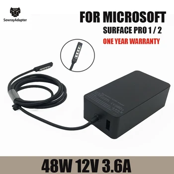 12V3.6A48W 충전기 마이크로소프트 표면을 위한 프로 1pro2RT Windows8 전원 어댑터 1601 1536 빠른 충전기와 충전 5V1A