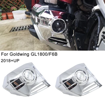 혼다를 위한 Goldwing1800GL1800 2018 2019 2020 2021 2022 오토바이 크롬 ABS 쌍 낮은 물통 덮개를 앞 Proection 액세서리