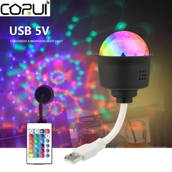 CORUI USB 전원을 투영 밤 빛 플러그 앤 플레이로 원격 제어 RGB LED 기 램프를 위한 아이 침실 크리스마스 장식