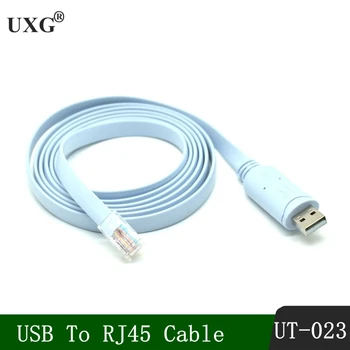 Pl2303ra USB Rs232RJ45 콘솔 케이블 Cisco H3C HP 아르바 Huawei 할 수 있 라우터 Ftdi USB 콘솔 케이블 확장 라인 1.5M