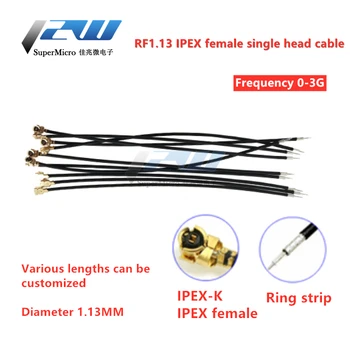 5PC/많은 IPEX IPX U FL 여성 1.13MM 단 하나 머리는 케이블 커넥터 IPX 커넥터 RF1.13 블랙 IPEX 케이블 UF.L 여성이 높은 주파수