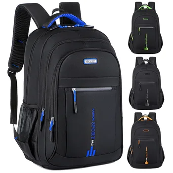 용량이 큰 배낭 옥스포드 피복 남자 배낭 가벼운 여행 가방은 학교 가방 비즈니스 노트북 Packbags 방수