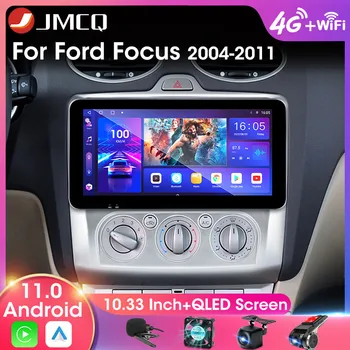 JMCQ2Din10.33 인치 와이드스크린 자동차 라디오 멀티미디어의 비디오 플레이어를 위한 포커스 2 3Mk2MK3 2004-2011QLED 화면