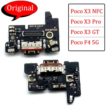 100%원래 USB 충전 포트는 보드 플렉스 케이블 커넥터 Micro 부분 테 Poco X3NFC X3Pro X4GT F4 5G X5 프로 5G C40