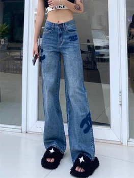 손으로 자수 여성 청바지를 넓은 바지를 세척 부대 엉덩이 높은 스트레치 호리호리한 높은 거리 꽉 포켓 색상 매칭 Luxury2