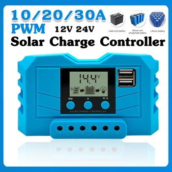 10/20/30A PWM 태양 책임 관제사 12V24V 레귤레이터+LCD 디스플레 듀얼포트 컨트롤러 출력 납 산성/리튬 배터리