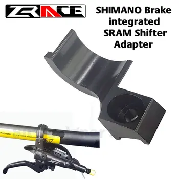 ZRACE XTR/XT/SLX/DEORE 브레이크 통합 SRAM 프터 Adapter,SRAM 중 매프터에 장착 Shimano I-Spec II 브레이크