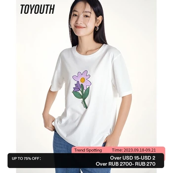 지 연필 바지 여성 T 셔츠 2023 여름에 짧은 소매 라운드 목 느슨한 티 꽃 인쇄 자수한 순수한 면 편의 캐주얼 정상