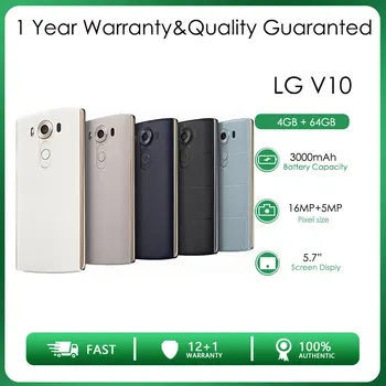 LG V10VS990 4GB+64GB 제공-원래제 5.7 인치 저렴한 셀룰라 전화 무료 배송하는 빠른 충전