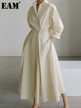 [EAM]여자 베이지 주름을 잡은 긴 큰 크기의 우아한 드레스의 새 긴 소매 느슨한 맞 패션의 흐름을 봄 가을 2023 1DE91400