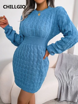 CHILLGIO 여자 드레스 니트는 가을 따뜻한 스웨터 패션 O 목 단 탄력 있는 겨울 트위스트 뜨개질 니트 드레스