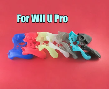 1 개 전 신체 보호자 부드러운 실리콘 케이스 커버에 대한 Wii U Pro 컨트롤러 무선 게임 패드