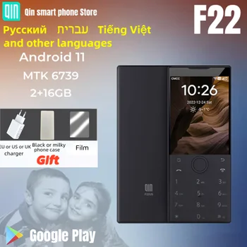 Duoqin F22 안드로이드 11 구글 버전 MTK6739 1700mAh2G16G 소형 터치스크린 스마트 4G 휴대 전화 무료배송