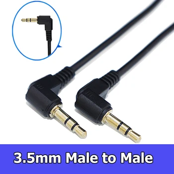 1 개 0.5M1M 오디오 케이블 3.5mm 남성 남성의 90 도 각도로 자동차 보조 스테레오 스피커 MP4MP5 오디오 라인 코드 PVC
