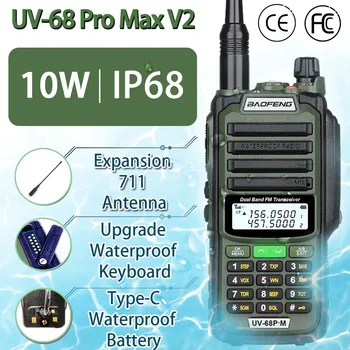 2023Baofeng UV-68 프로 최대 V2 10W IP68 무전기를 방수 높은 전력 CB 햄 긴 범위 UV68 휴대용 두 가지 방법으로 라디오 Hunting