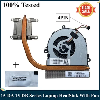 LSC 원 HP15-DA15-DB 시리즈 휴대용 퍼스널 컴퓨터 냉각기 방열기 히트 싱크 팬 L20474-001L20470-001L20491-001
