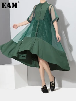 [EAM]여성 녹색 Organza 불규칙한 셔츠 드레스는 새로운 칼라 반 소매 느슨한 맞 패션의 흐름을 봄 여름 2023JT581