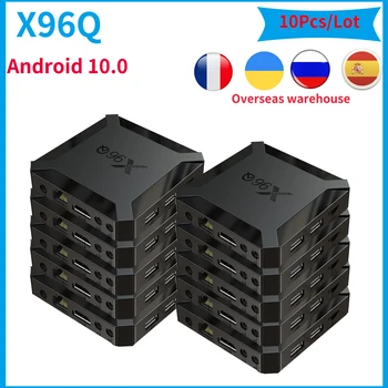 10 개 X96q Allwinner H313 스마트 TV 박스 안드로이드 10 2G16GB2.4G WiFi4K 미디어 플레이어 빠른 응용 프로그램 Youtube 정되는 최고 상자 X96q TVBOX1G8G