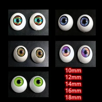 1Pairs10MM12mm/14mm/16mm/18mm 안구 DIY 장난감 액세서리 눈 견면 벨벳 동물의 눈 액세서리 안구 인형 인형 인형 눈