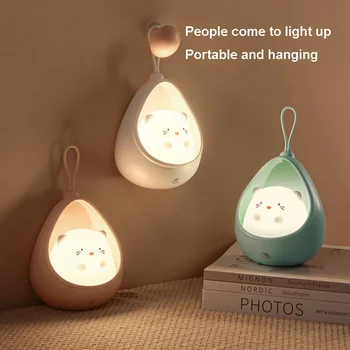인간의 유도 LED 빛 센서 기분이 조명 어린이를 위한 고양이가 토끼 실리콘 벽 램프 매달려 밧줄