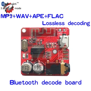 DIY 미니 블루투스 오디오 수신기판 블루투스 5.0MP3 무손실 차 Audio Decoder 보드에는 무선 스테레오 음악 모듈 3.7-5V