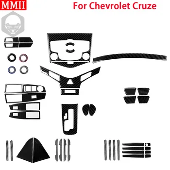RRX Chevrolet Cruze2,009 에서 2,015 사음 탄소섬유 기어 CD AC 창 리프트 커버를 장식 트림 스티커 자동차 부속품