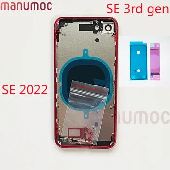 SE3 후면 도어 섀시 아이폰 SE3 2022 뒤 주거 건전지 덮개를 가진 중간 프레임 심 트레이 휴대 전화 수리 부품